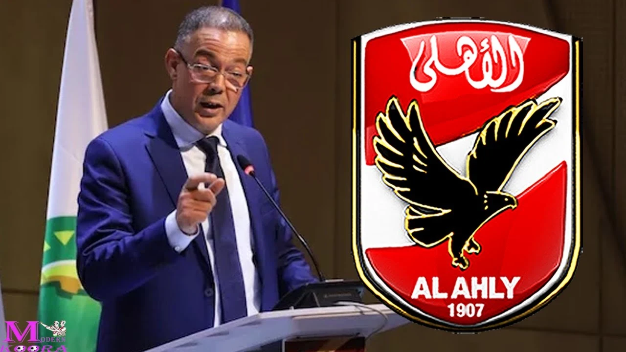 كشف الحقائق .. الكاف يعلن فتح تحقيق في أحداث مباراة الأهلي والجيش الملكي 2025 بشكل عاجل